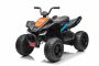 Gelicentieerde elektrische Ride-on quad McLaren Racing MCL 12V 4X4, zwart, Zachte EVA-wielen, AFSTANDSBEDIENING, Kunstleren zitting, Achtervering, 4 x 35W-motor, LED-verlichting, 12V10Ah-accu